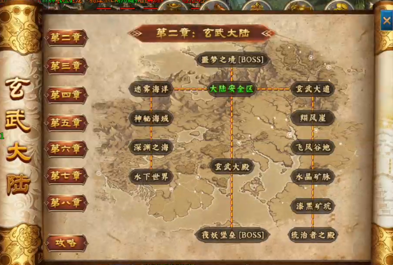 【鬼服分享】奔腾霸刀沉默专属，鬼区发育，前30分钟的较量才是关键！ 奔腾霸刀沉默专属 图片 5