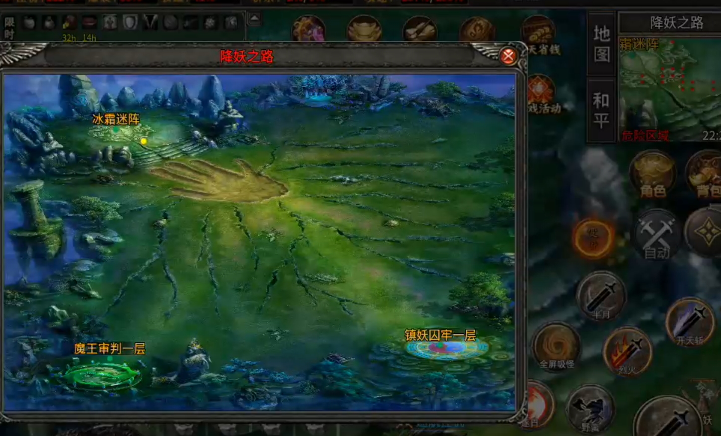 长老探服之0502期，曦月龙界沉默！不好玩？也许是你打开的方式不对！代币买一切！ 曦月龙界沉默 图片 7
