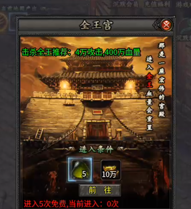 长老探服之0502期，曦月龙界沉默！不好玩？也许是你打开的方式不对！代币买一切！ 曦月龙界沉默 图片 14