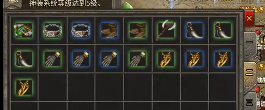 长老探服之0503期，心魔职业觉醒！是氪金688还是肝2000精英怪，请选择！ 心魔职业觉醒 图片 17