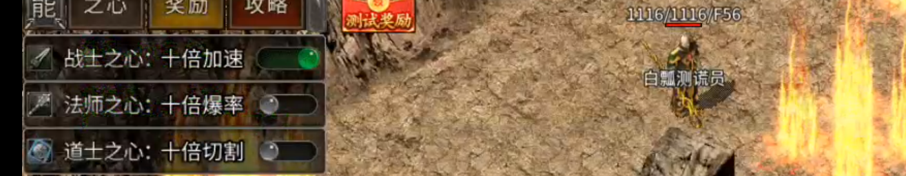 【影劫狂暴76无限刀】一入微变愁似海，唯有加速十倍，度我心！ 影劫狂爆76无限刀 图片 3