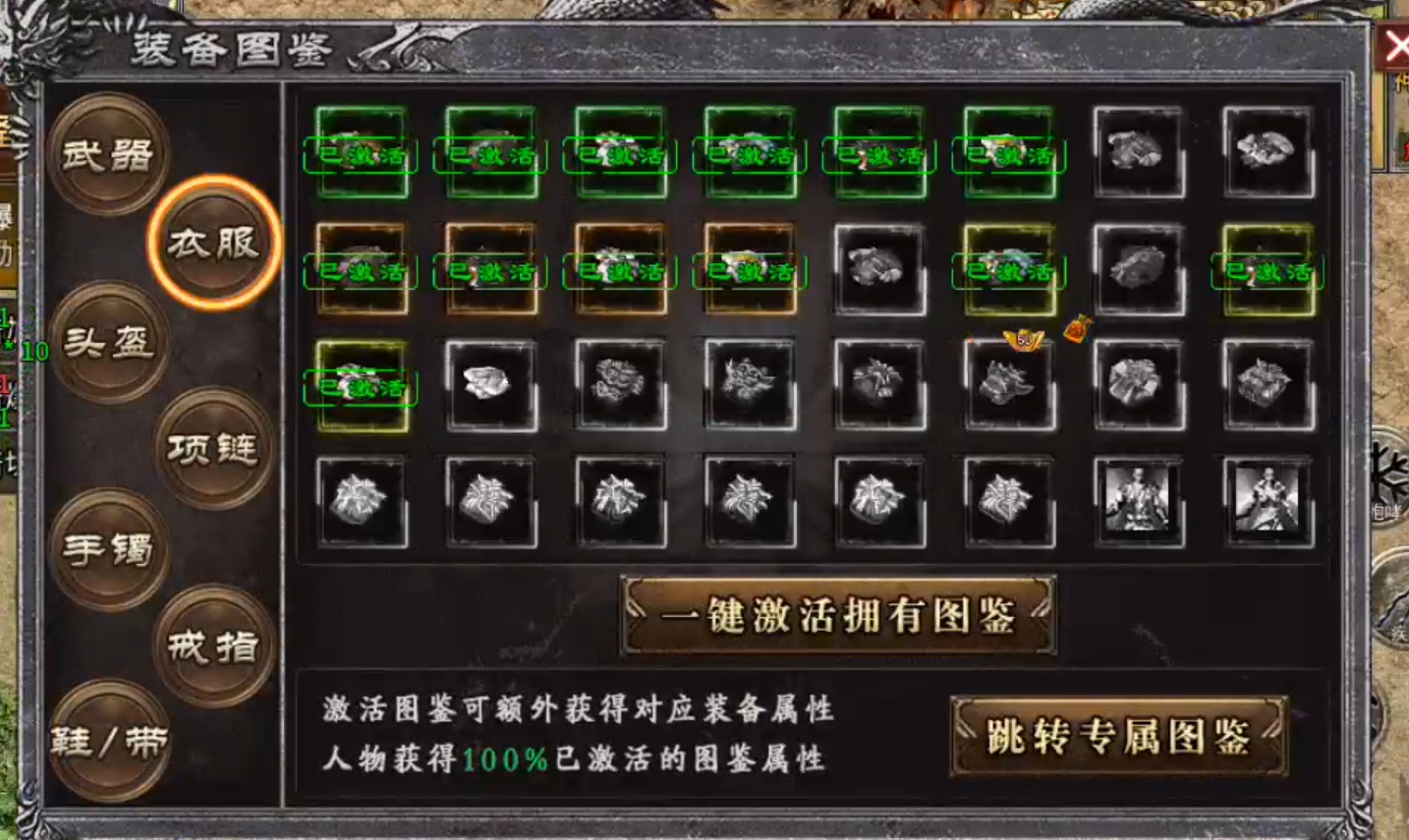 【影劫狂暴76无限刀】一入微变愁似海，唯有加速十倍，度我心！ 影劫狂爆76无限刀 图片 5