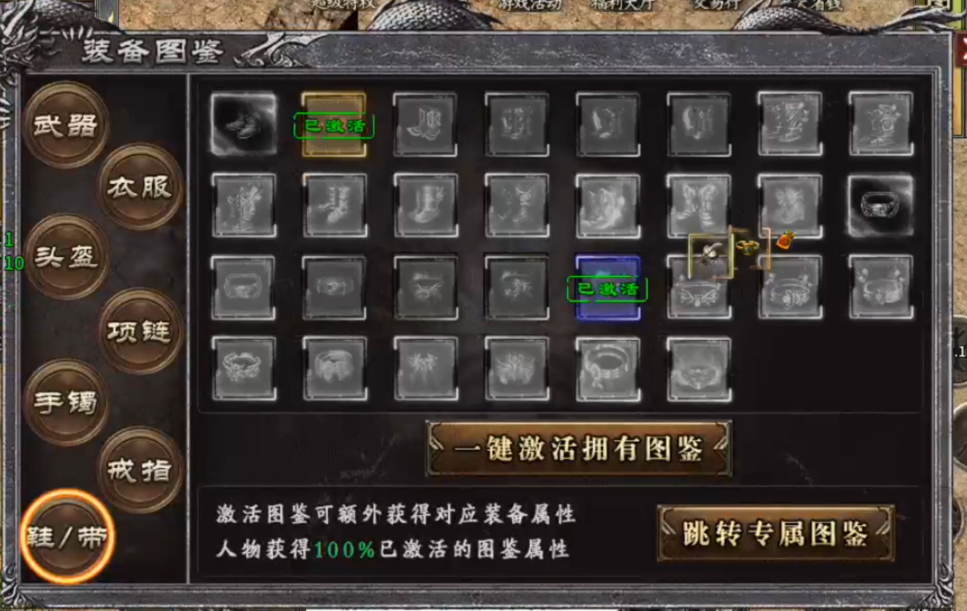 【影劫狂暴76无限刀】一入微变愁似海，唯有加速十倍，度我心！ 影劫狂爆76无限刀 图片 6