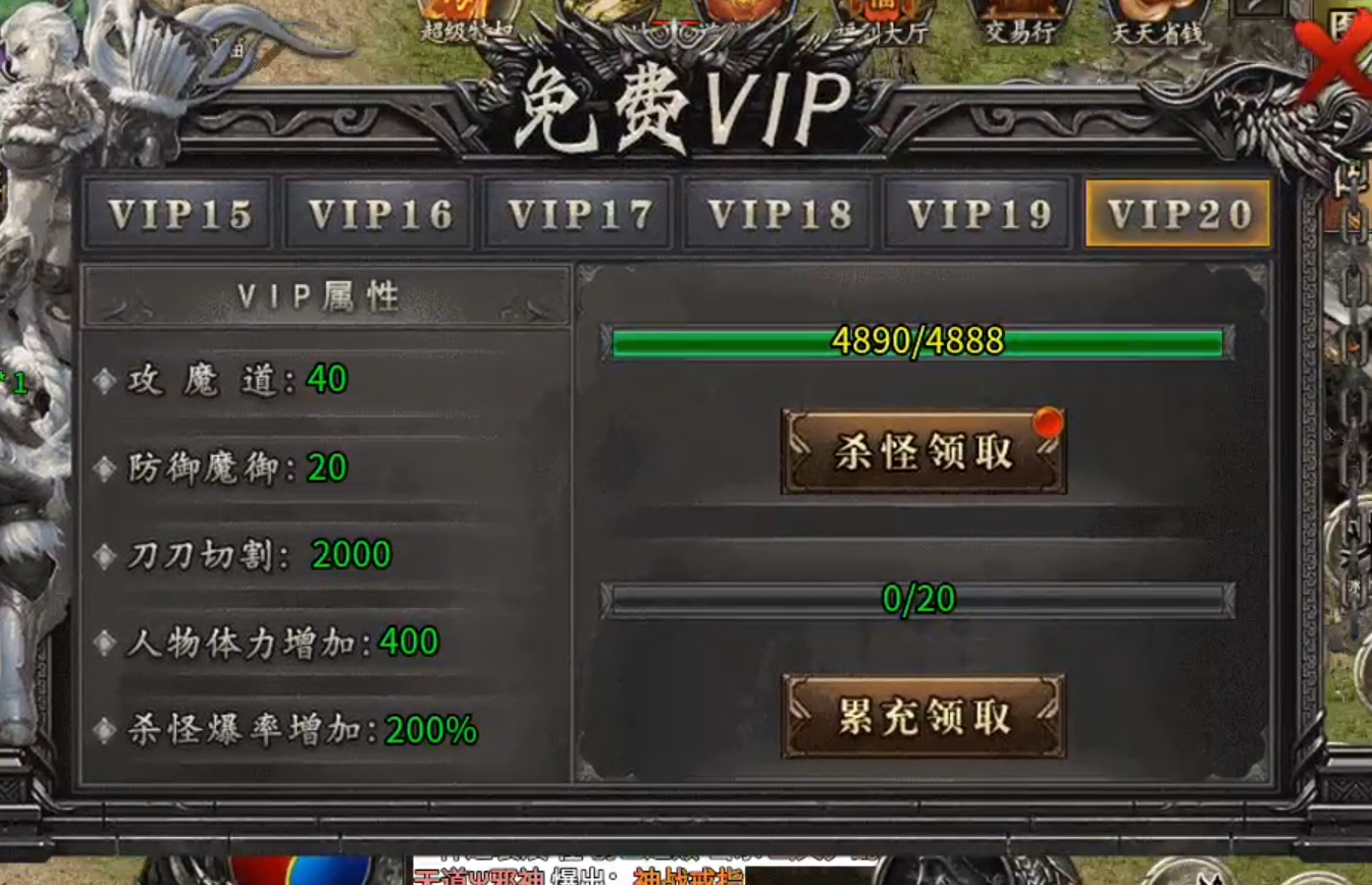 【影劫狂暴76无限刀】一入微变愁似海，唯有加速十倍，度我心！ 影劫狂爆76无限刀 图片 15