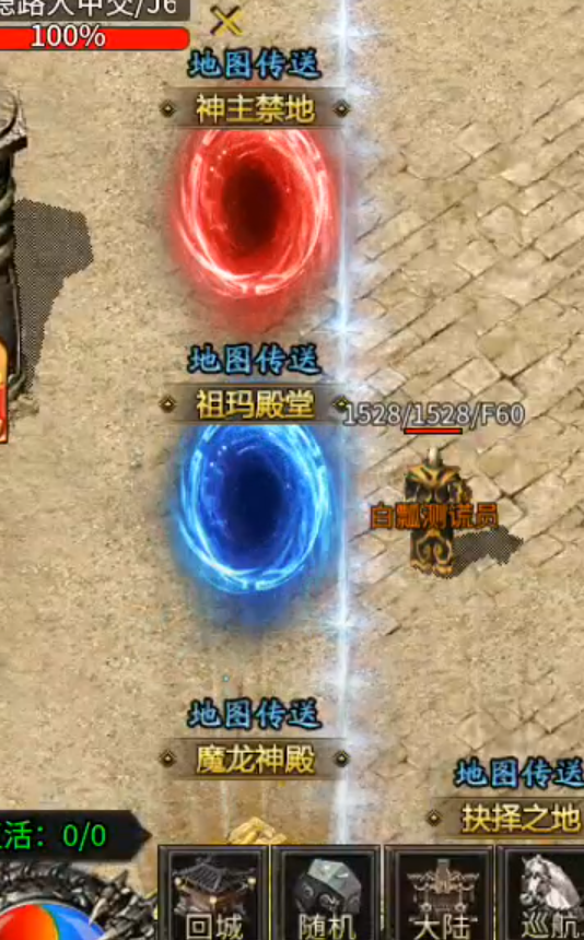【影劫狂暴76无限刀】一入微变愁似海，唯有加速十倍，度我心！ 影劫狂爆76无限刀 图片 19
