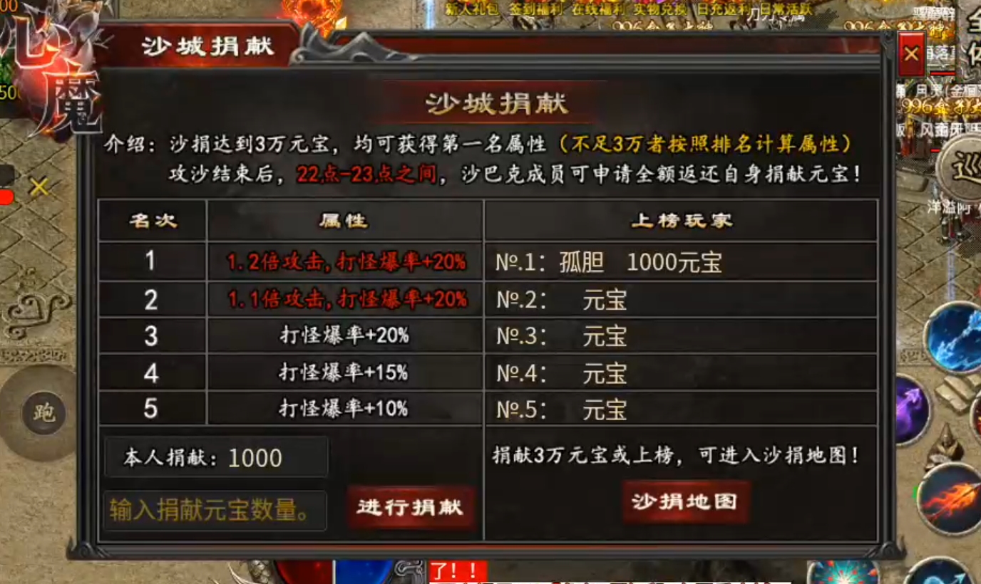 【心魔职业觉醒】小有所成→心魔驰名！最最最正确的打开方式，长老误人，深表歉意！ 心魔职业觉醒 图片 17