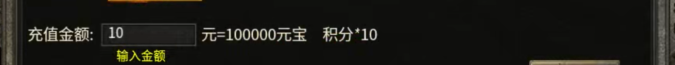 【鬼服游记】凯游三职业，真嘟假嘟？真鬼假鬼？ 凯游攻速三职业 图片 17