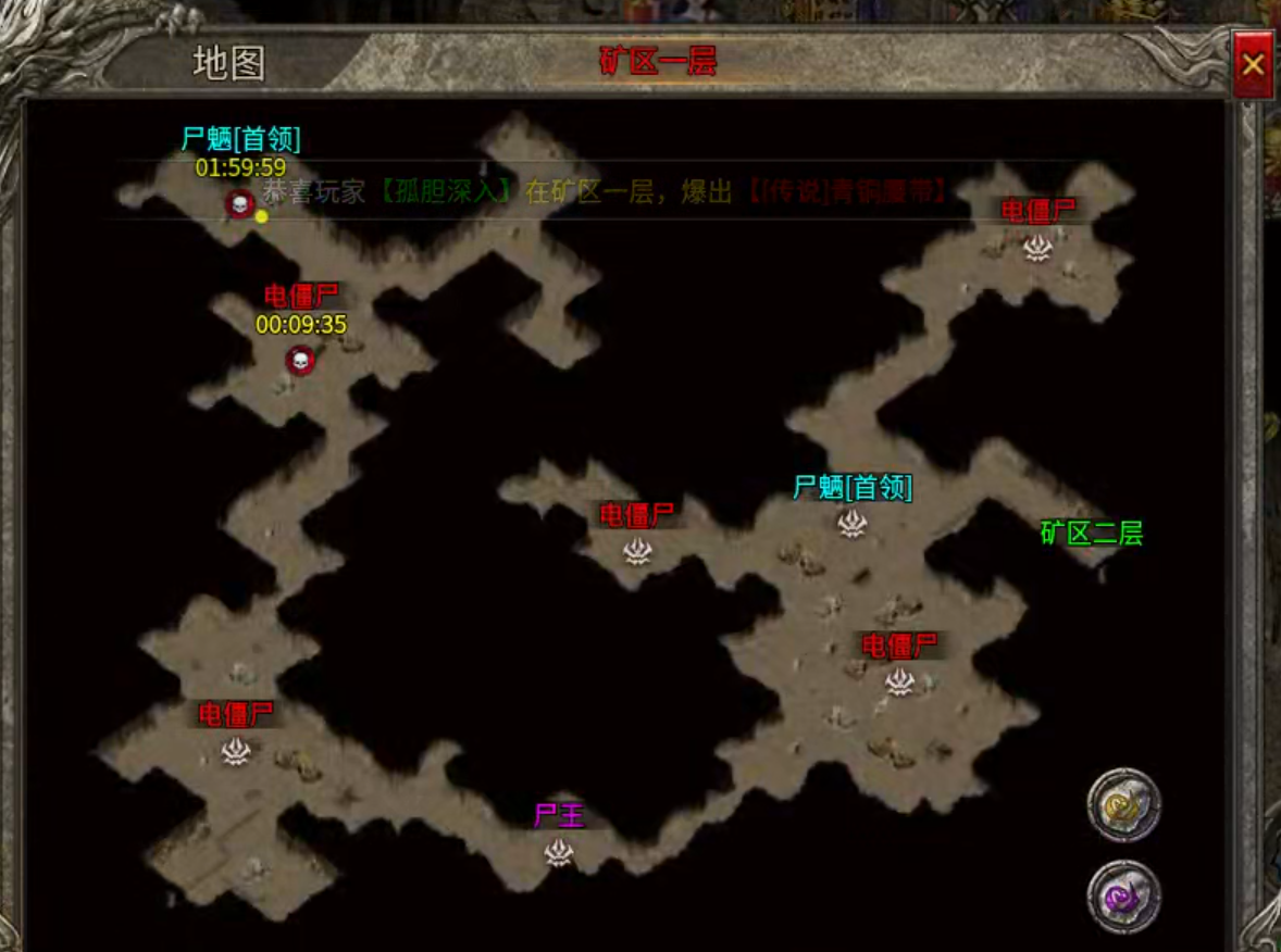【鬼服游记】凯游三职业，真嘟假嘟？真鬼假鬼？ 凯游攻速三职业 图片 27