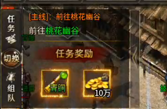 长老探服之0504期，惊雷传奇！天啦噜！巡航卡日充！2025最大的槽点！ 惊雷传奇 图片 5