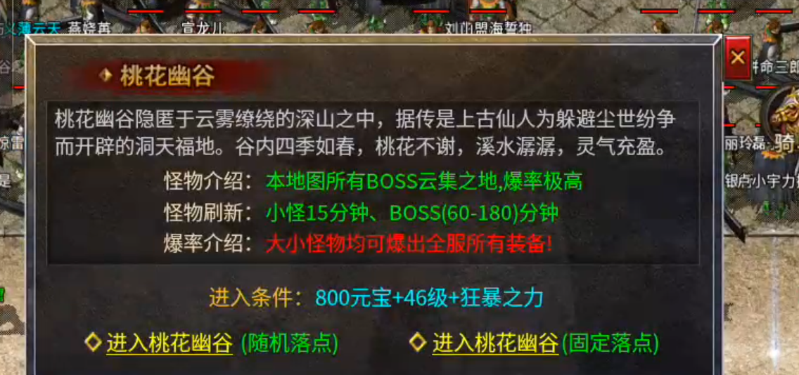 长老探服之0504期，惊雷传奇！天啦噜！巡航卡日充！2025最大的槽点！ 惊雷传奇 图片 6