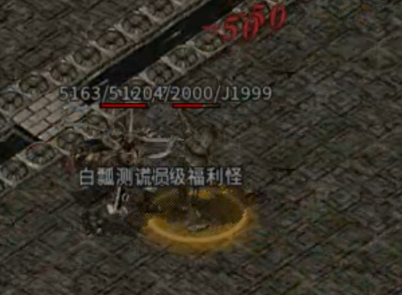 【焱云沉默专属】送什么都不如送充值来的实在！即使累计充值也能让零氪折腰！ 焱云专属 图片 8
