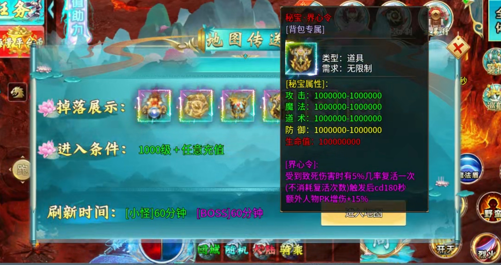 【鬼服游记】画龙超变超超超爽，超变套娃服，苟都不玩！如果每日送20真充呢？ 画龙超变超超超爽 图片 25