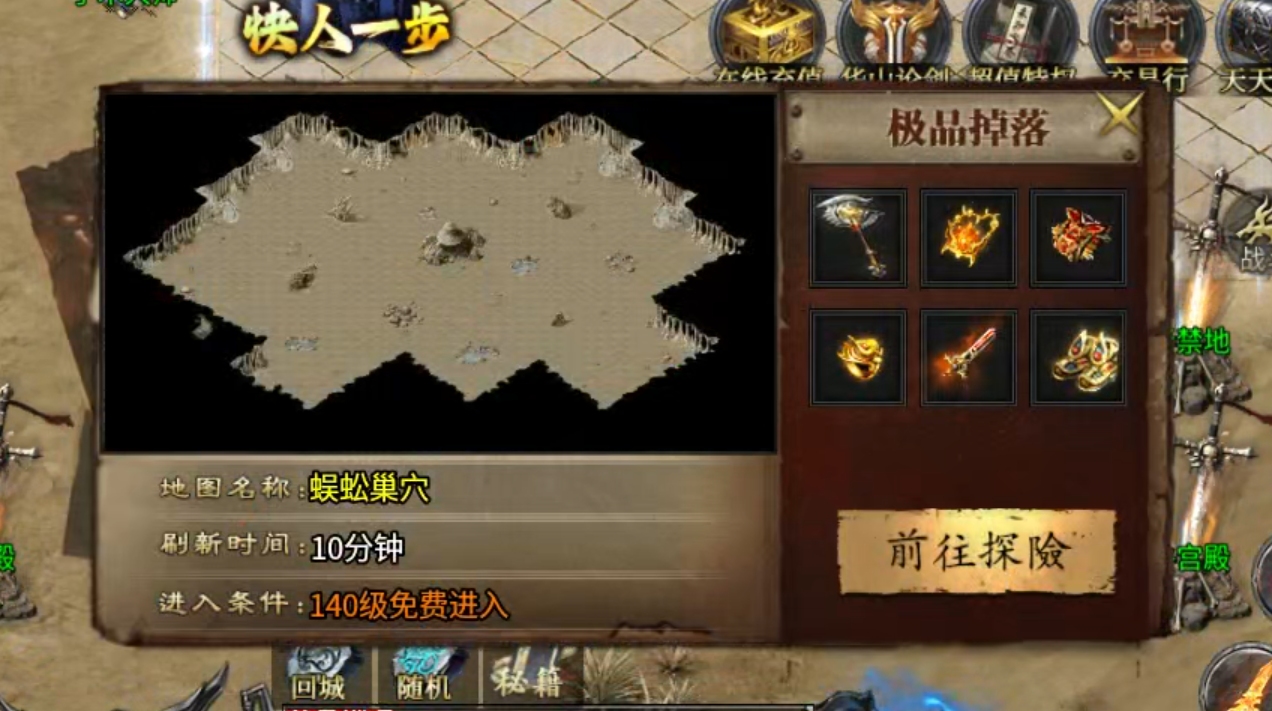 【鬼服游记】梦来宠物专属沉默，兄弟，你点点点，点了几千次？真乃白瓢界楷模！ 梦来宠物专属沉默 图片 8