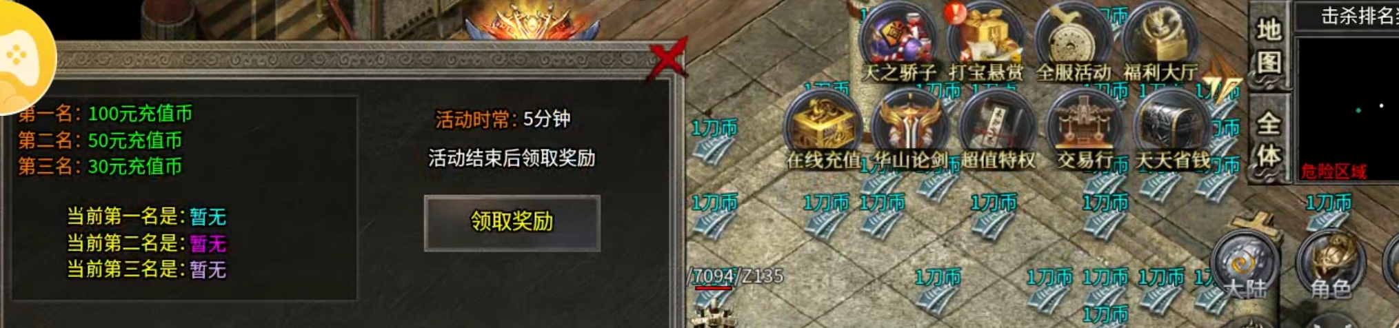 【鬼服游记】梦来宠物专属沉默，兄弟，你点点点，点了几千次？真乃白瓢界楷模！ 梦来宠物专属沉默 图片 19