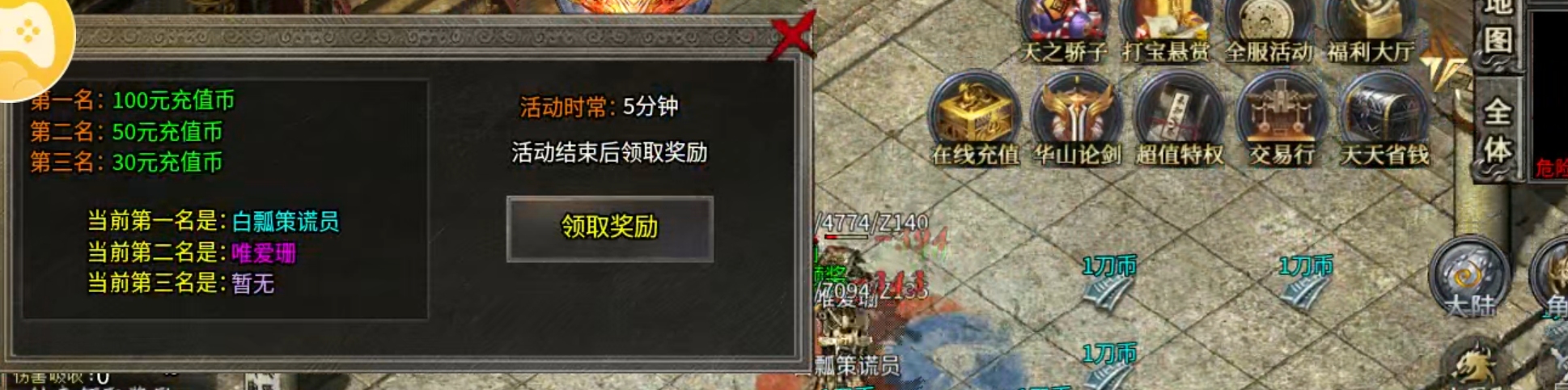 【鬼服游记】梦来宠物专属沉默，兄弟，你点点点，点了几千次？真乃白瓢界楷模！ 梦来宠物专属沉默 图片 20
