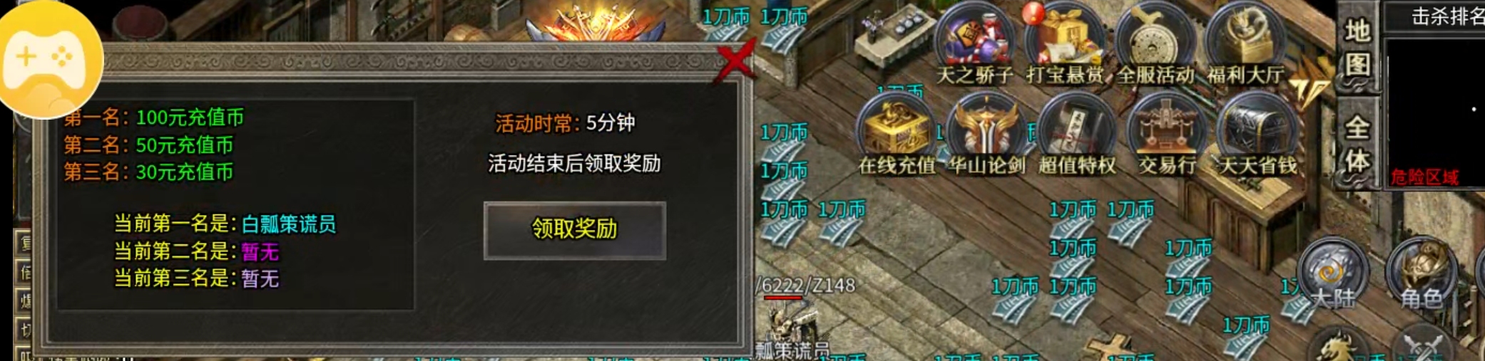 【鬼服游记】梦来宠物专属沉默，兄弟，你点点点，点了几千次？真乃白瓢界楷模！ 梦来宠物专属沉默 图片 23