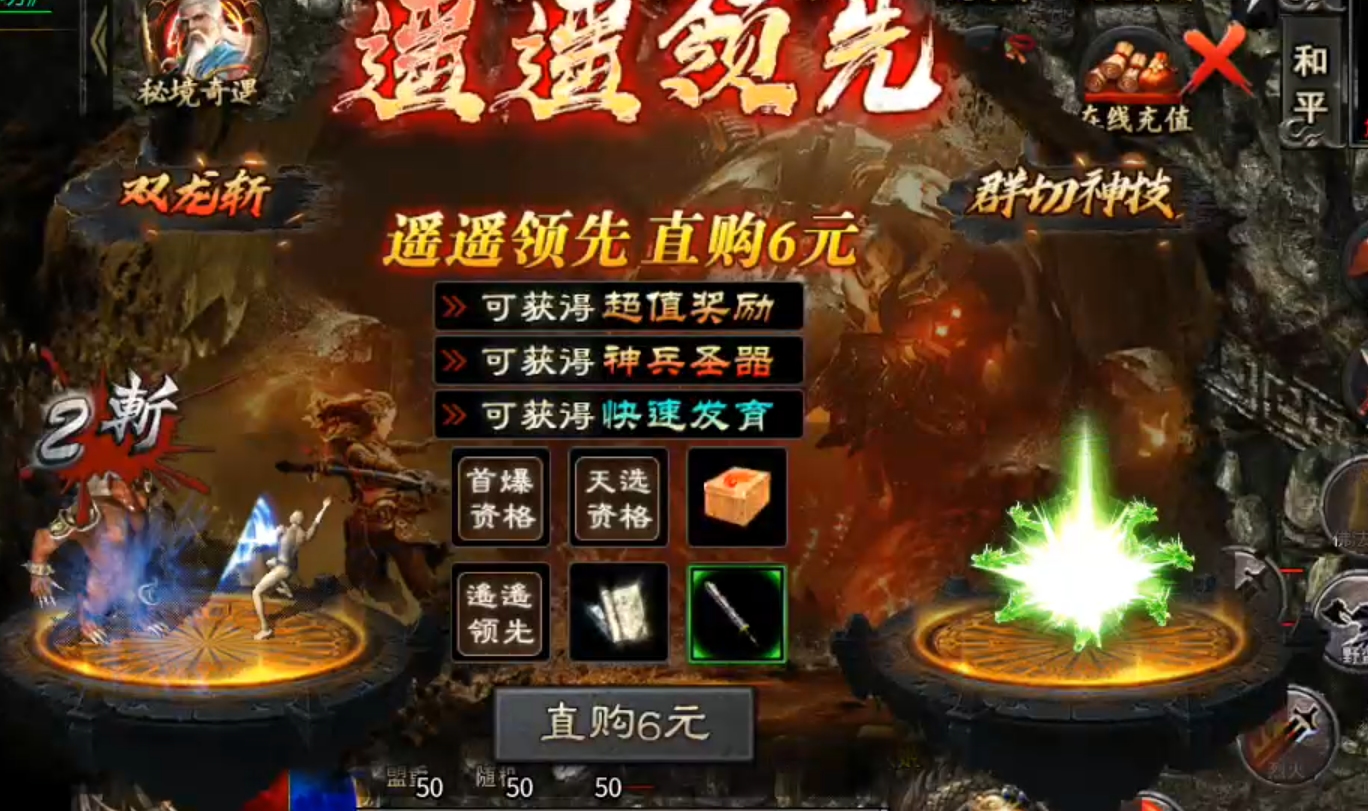 【茅山沉默霸业】佛道相争，本是同根生，相煎何太急？都是捉鬼，管用就行！ 茅山沉默霸业 图片 7