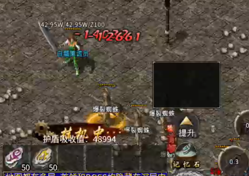【曦月沉默古迹】充值探服！大水冲了龙王庙，原来是心魔，代币买一切包括直购解绑！ 曦月沉默古迹 图片 66