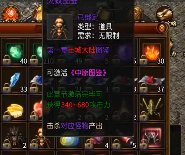 【曦月沉默古迹】充值探服！大水冲了龙王庙，原来是心魔，代币买一切包括直购解绑！ 曦月沉默古迹 图片 64