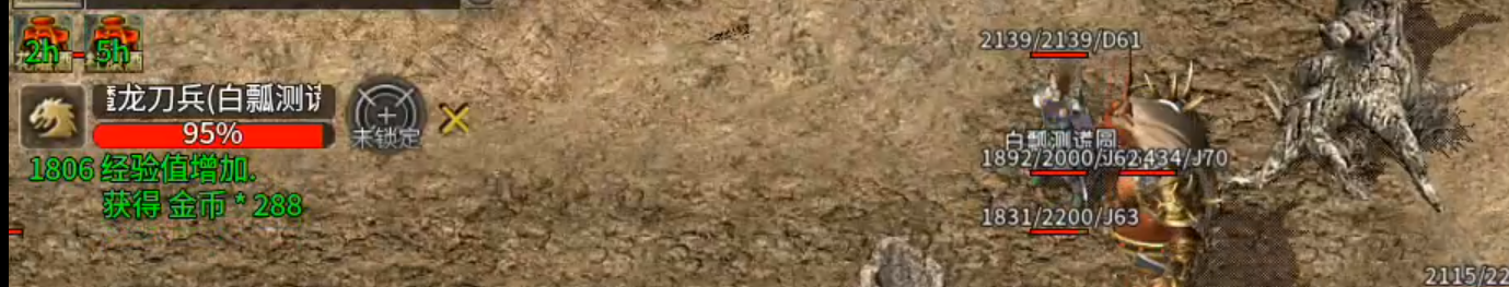 【天烽传奇】满足你对复古的一切幻想，天命不可违，只能重走氪金路！ 天烽传奇 图片 26