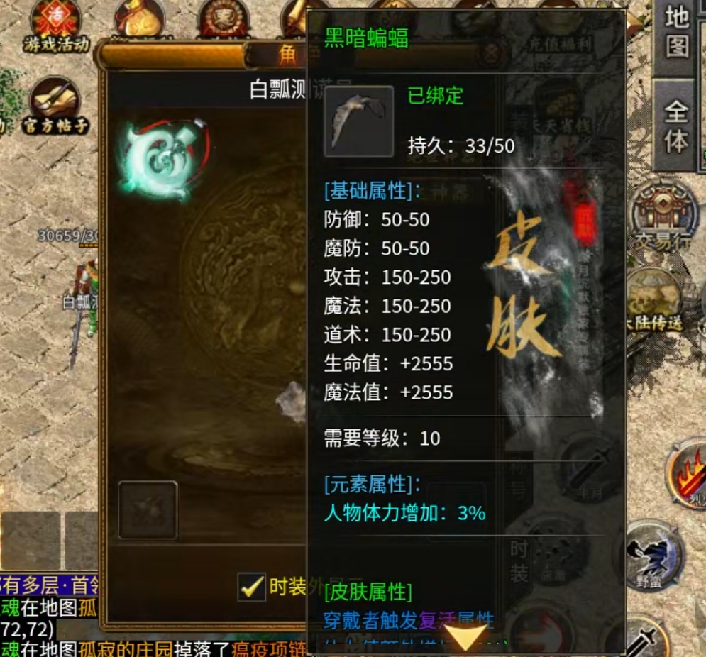 【曦月沉默古迹】阔别三月，当刮目相看！ 曦月沉默古迹 图片 3
