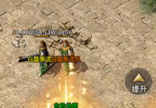 【曦月沉默古迹】充值探服！大水冲了龙王庙，原来是心魔，代币买一切包括直购解绑！ 曦月沉默古迹 图片 48