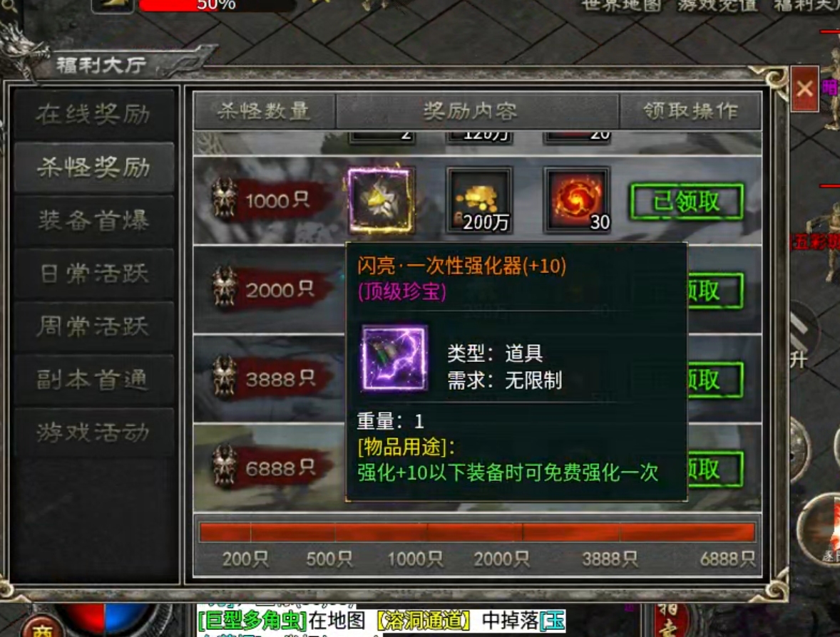 【云岚沉默】人皇试炼！记录时间节点，熟知失落的白日门！暗夜王的传承有缘者得之！ 云岚沉默 图片 6