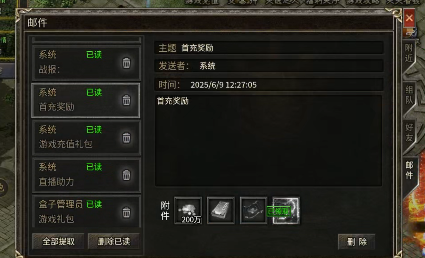 【云岚沉默】初入云岚！惊为天人，正式区刷怪速度提升，请君入瓮！ 云岚沉默 图片 7