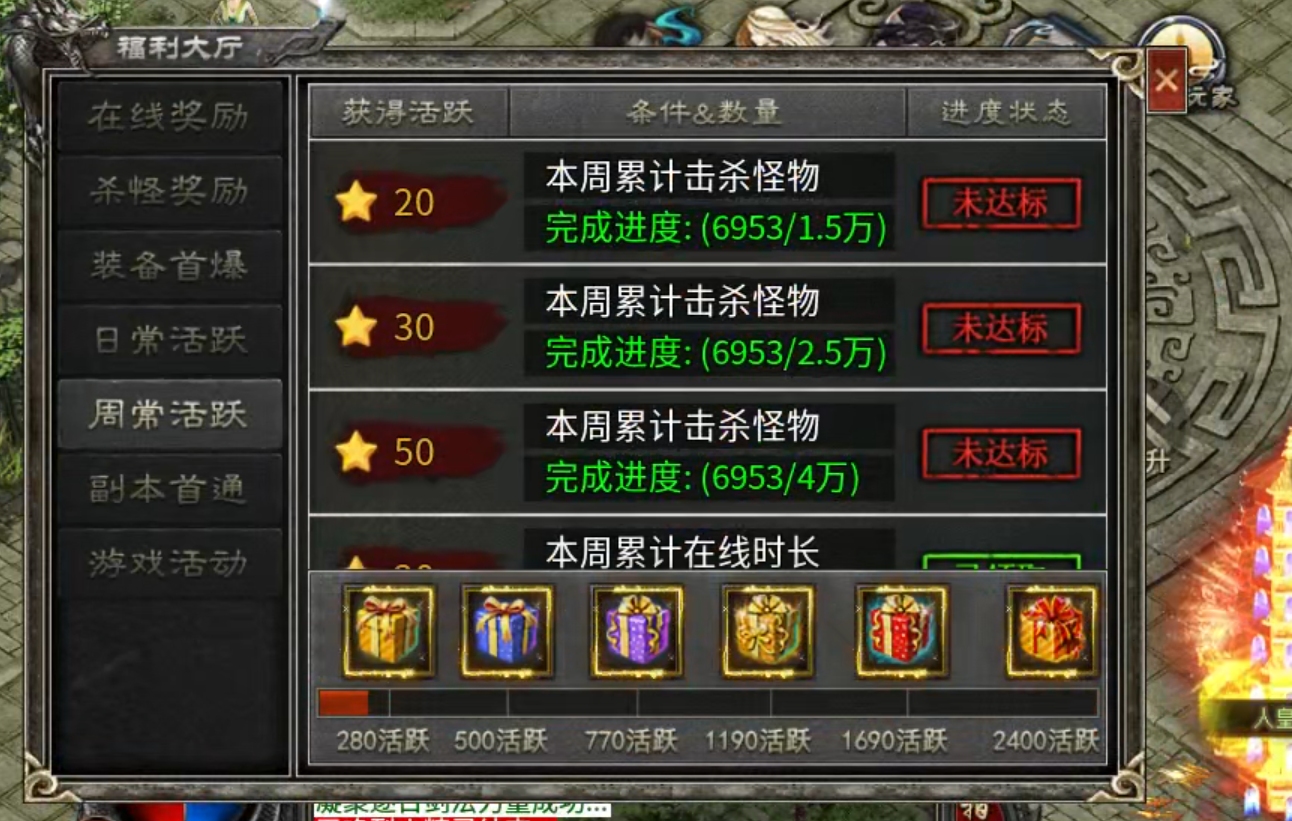 【云岚沉默】初入云岚！惊为天人，正式区刷怪速度提升，请君入瓮！ 云岚沉默 图片 13