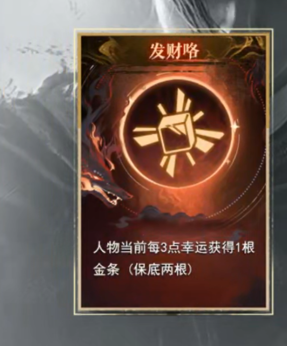 【云岚沉默】初入云岚！惊为天人，正式区刷怪速度提升，请君入瓮！ 云岚沉默 图片 16