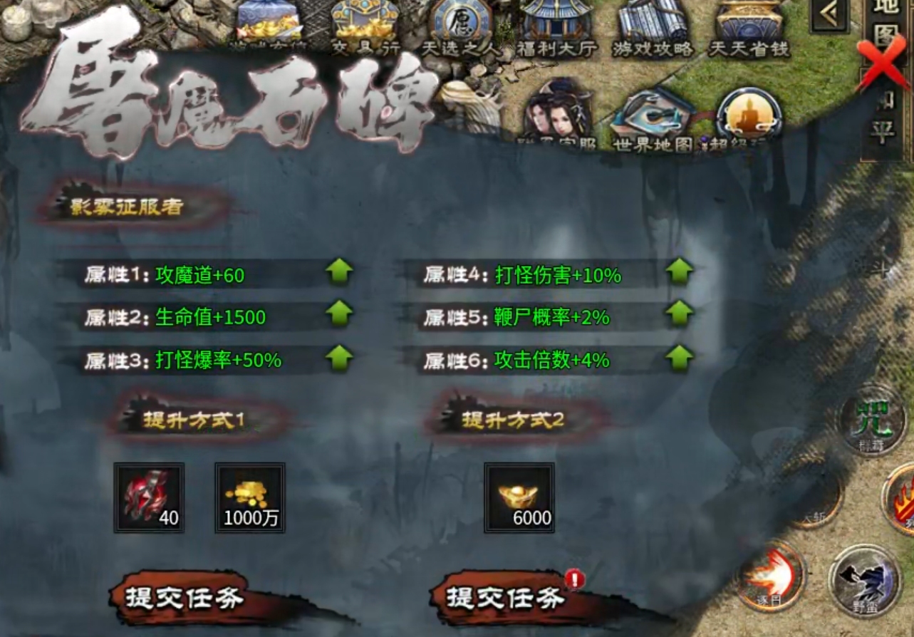 【云岚沉默】初入云岚！惊为天人，正式区刷怪速度提升，请君入瓮！ 云岚沉默 图片 24