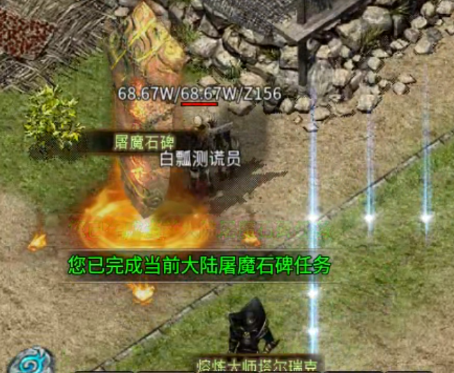【云岚沉默】初入云岚！惊为天人，正式区刷怪速度提升，请君入瓮！ 云岚沉默 图片 23