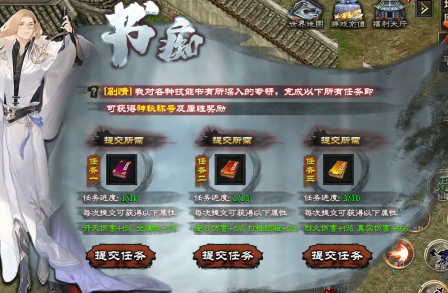 【云岚沉默】初入云岚！惊为天人，正式区刷怪速度提升，请君入瓮！ 云岚沉默 图片 30