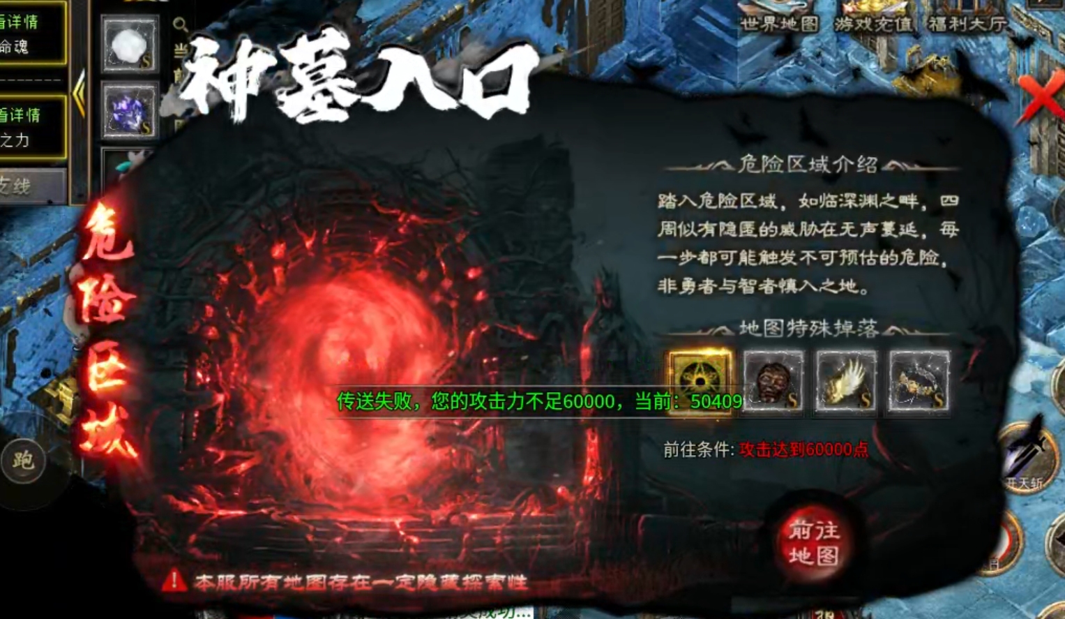 【云岚沉默】人皇试炼！记录时间节点，熟知失落的白日门！暗夜王的传承有缘者得之！ 云岚沉默 图片 31