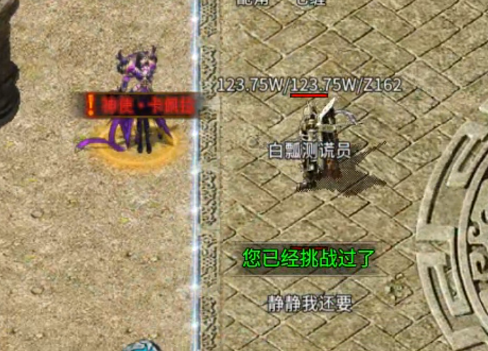 【云岚沉默】人皇试炼！记录时间节点，熟知失落的白日门！暗夜王的传承有缘者得之！ 云岚沉默 图片 15
