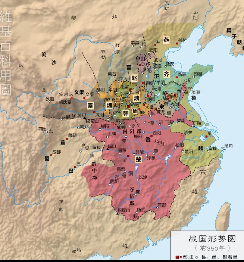 【宏图烽烟录】烽烟四起！传世归来，肩抗屠龙，身穿宝甲，带上BB机，相约秦楚之战！ 宏图烽烟录 图片 2