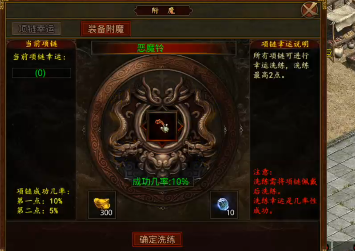 【宏图烽烟录】烽烟四起！传世归来，肩抗屠龙，身穿宝甲，带上BB机，相约秦楚之战！ 宏图烽烟录 图片 27