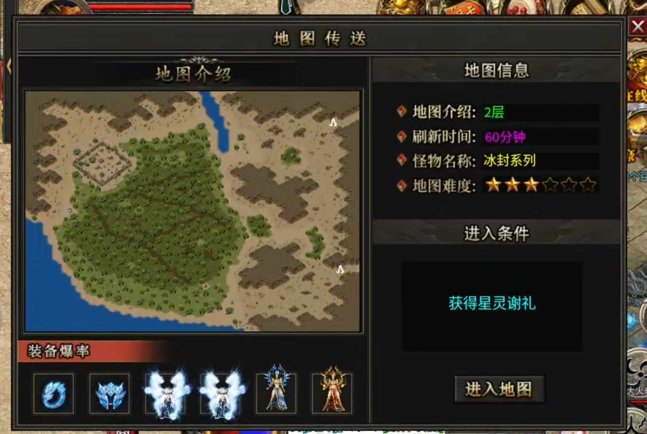 【鹰羽合击】付出与收获成正比，两人成林，三人成森，喝汤吃肉不在话下！ 鹰羽合击 图片 33