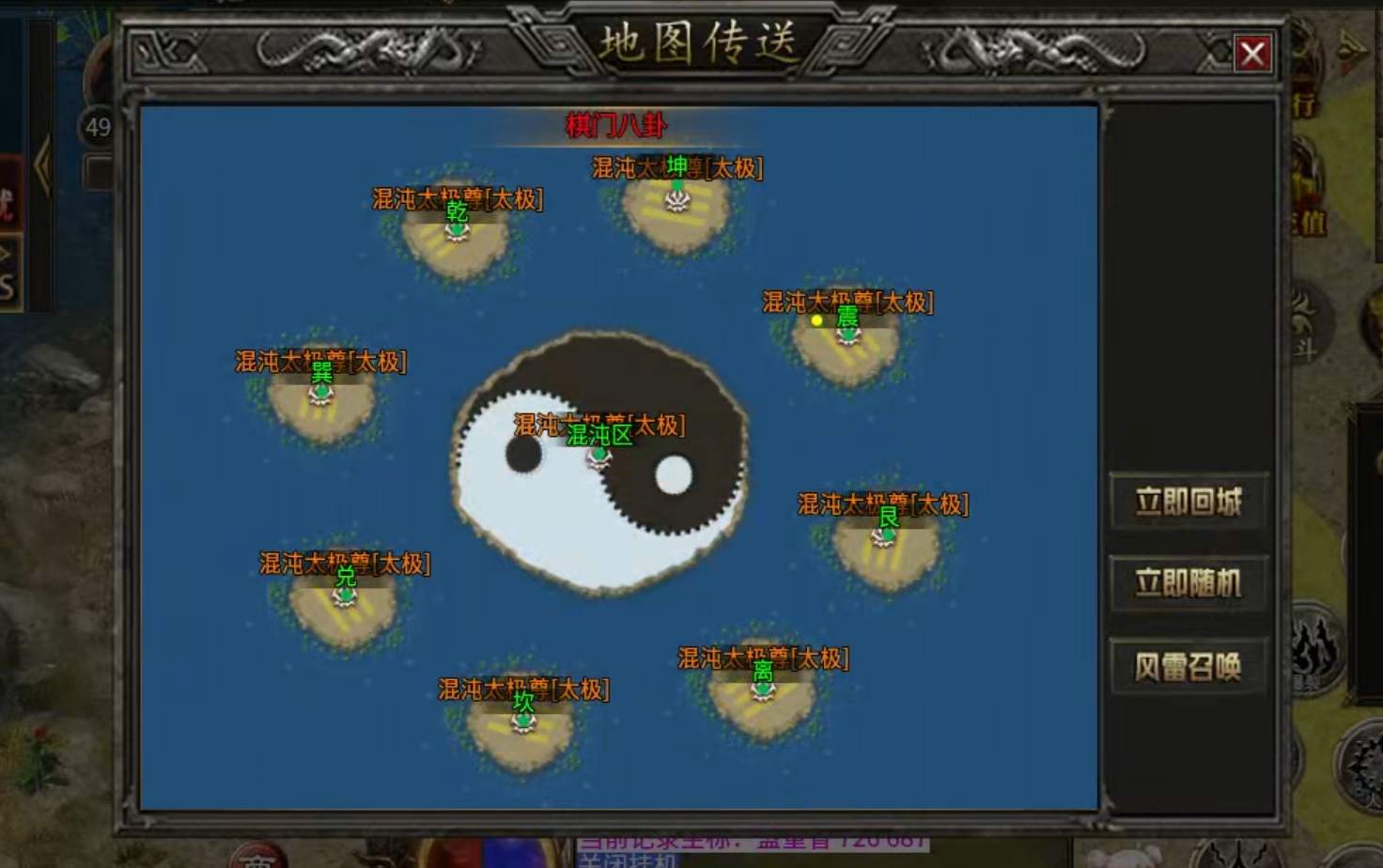 【鹰羽合击】付出与收获成正比，两人成林，三人成森，喝汤吃肉不在话下！ 鹰羽合击 图片 40