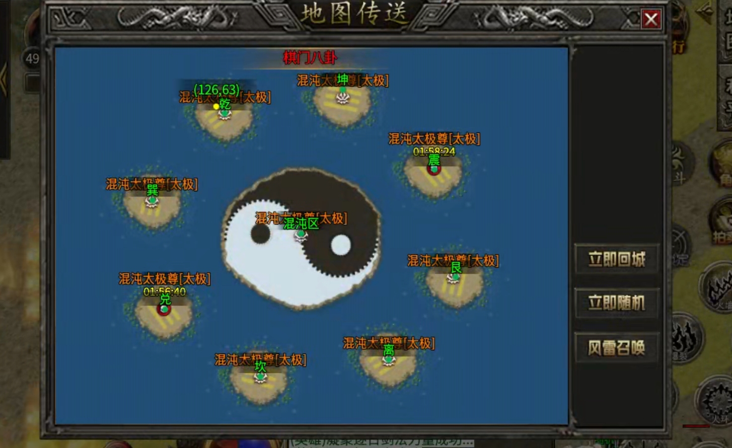 【鹰羽合击】付出与收获成正比，两人成林，三人成森，喝汤吃肉不在话下！ 鹰羽合击 图片 41