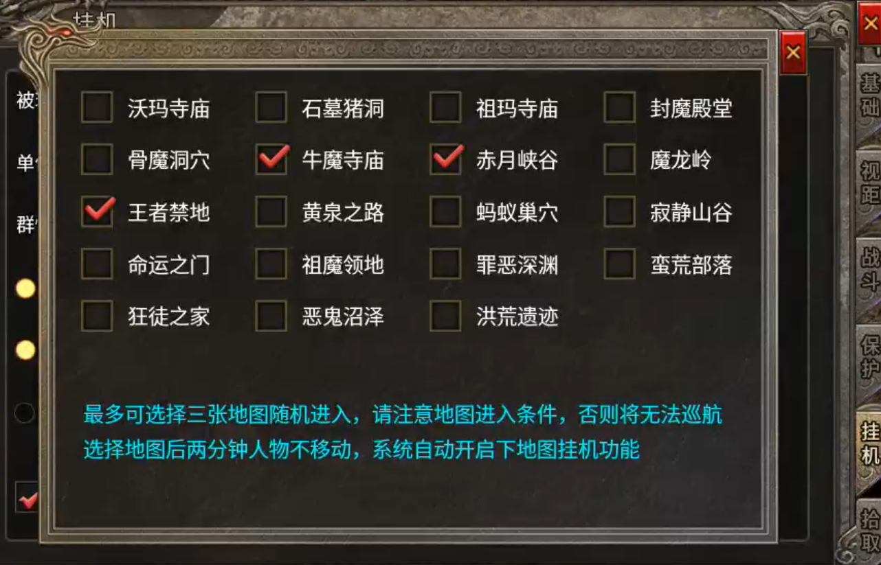 我勒个骚钢，真有这么难？看我钞能力！钞能力也是实力的一种展现！ 图片 18