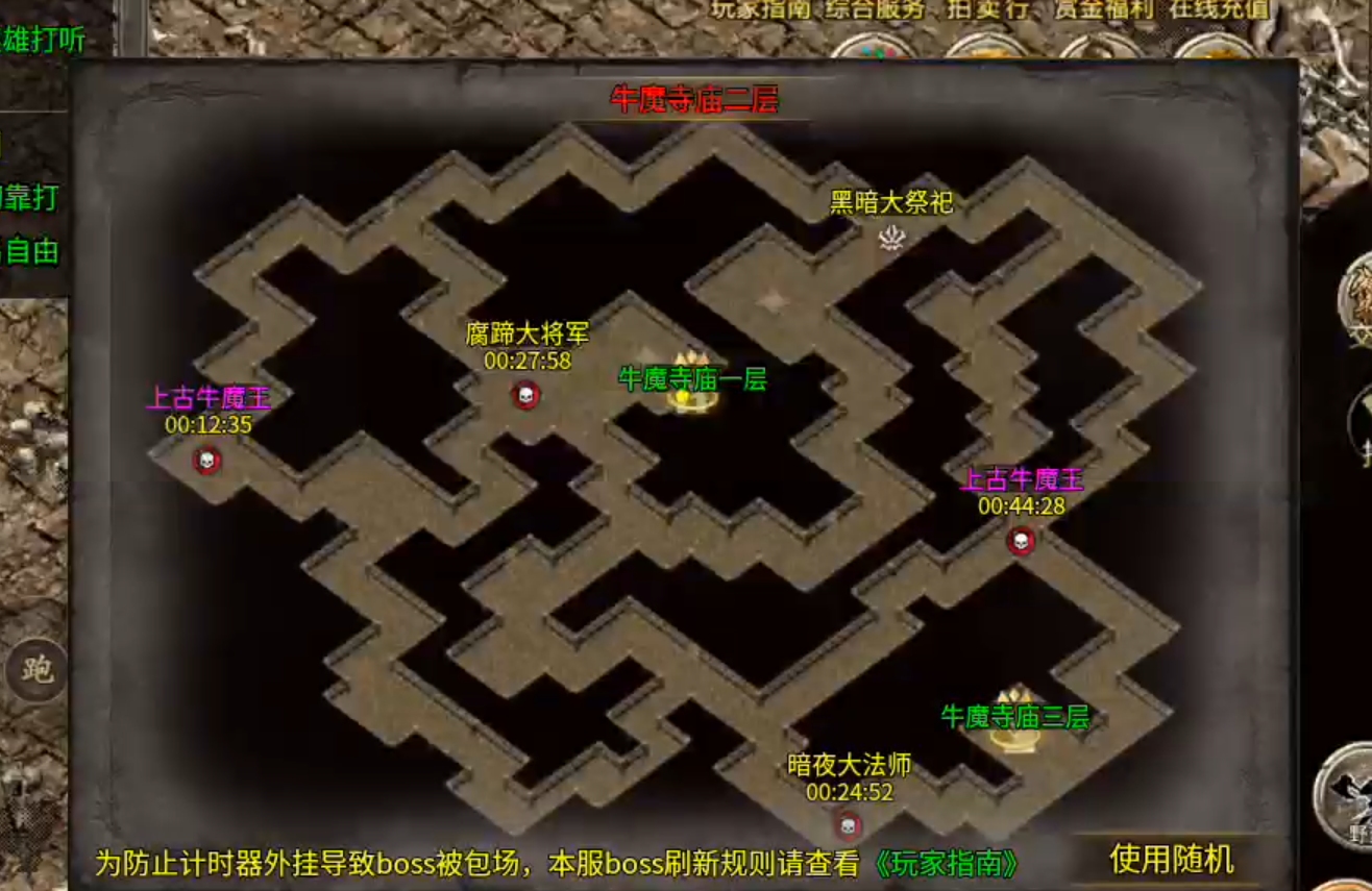 我勒个骚钢，真有这么难？看我钞能力！钞能力也是实力的一种展现！ 图片 20