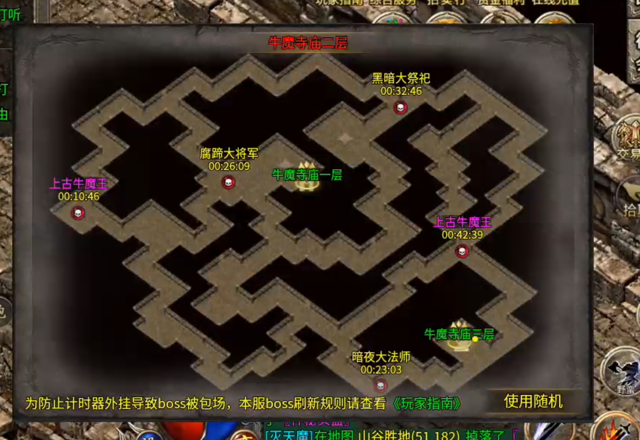 我勒个骚钢，真有这么难？看我钞能力！钞能力也是实力的一种展现！ 图片 21