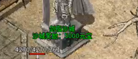 【鬼服游记】楚尊九职业！战士带苟，天下我有！如果还能带两只呢？都是我的！ 楚尊九职业 图片 37