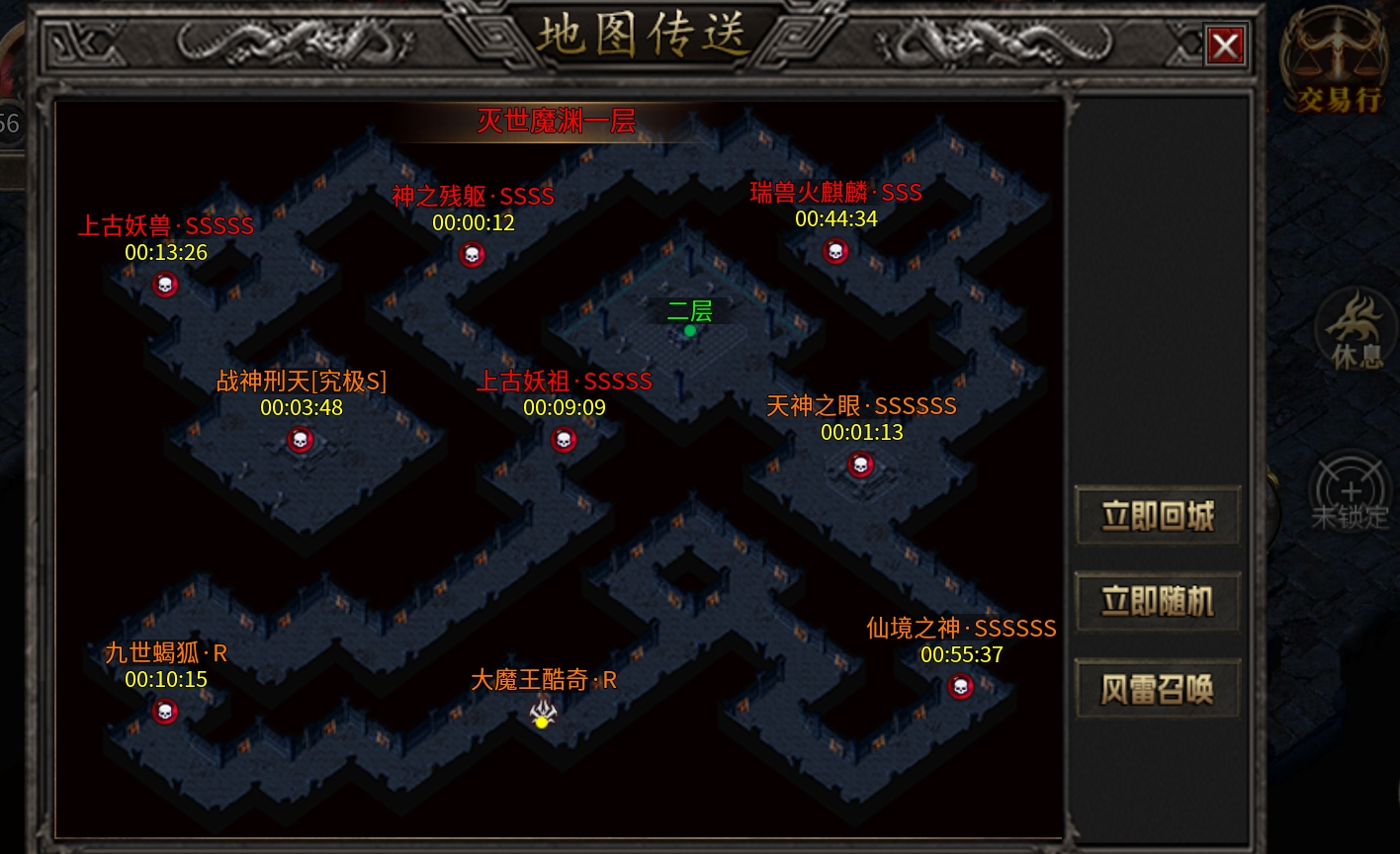 【鹰羽合击】付出与收获成正比，两人成林，三人成森，喝汤吃肉不在话下！ 鹰羽合击 图片 49