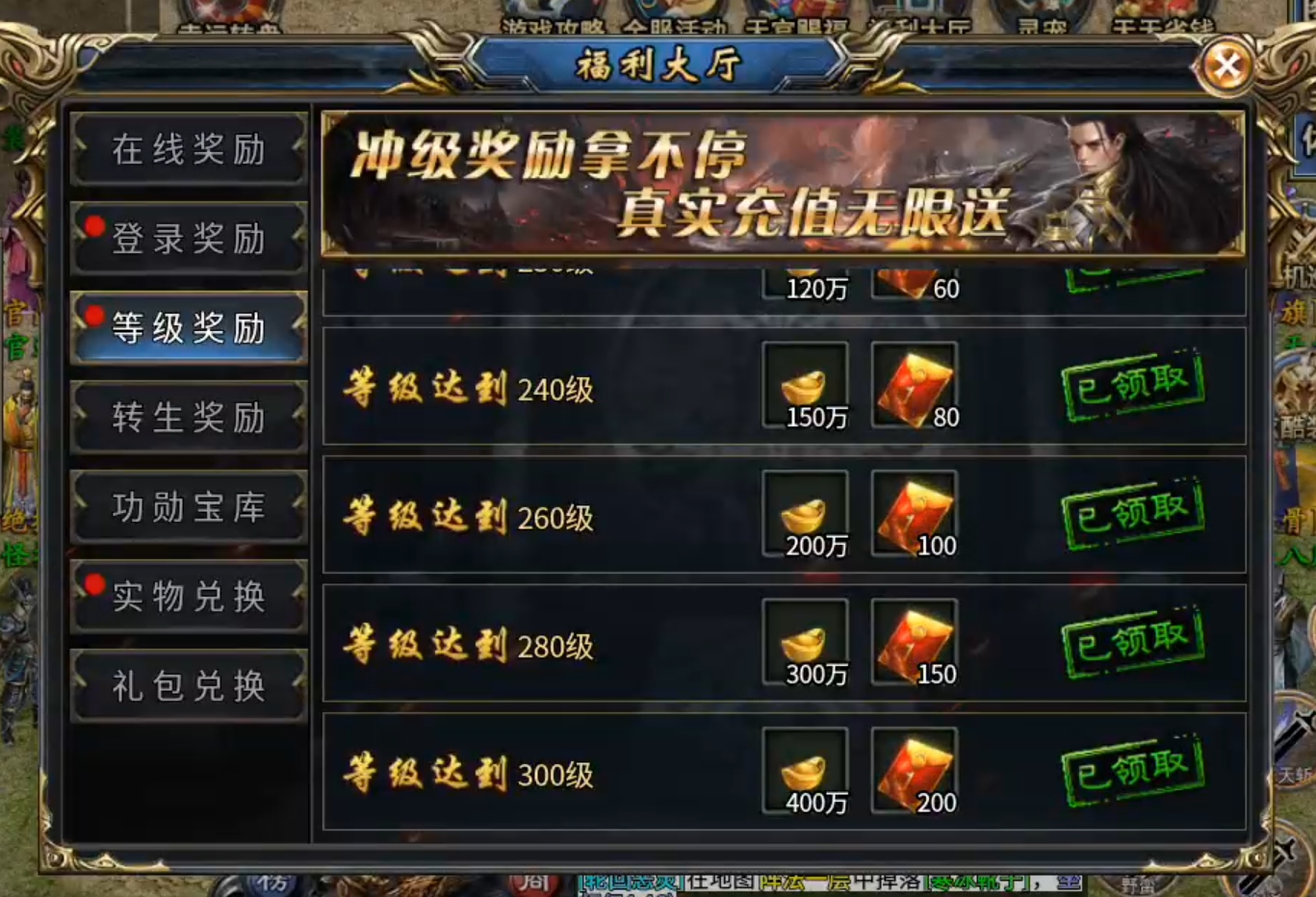 【鬼服游记】狂风沉默专属!肝氪两难全,天注定,决定了你走哪条路! 狂风沉默专属 图片 7