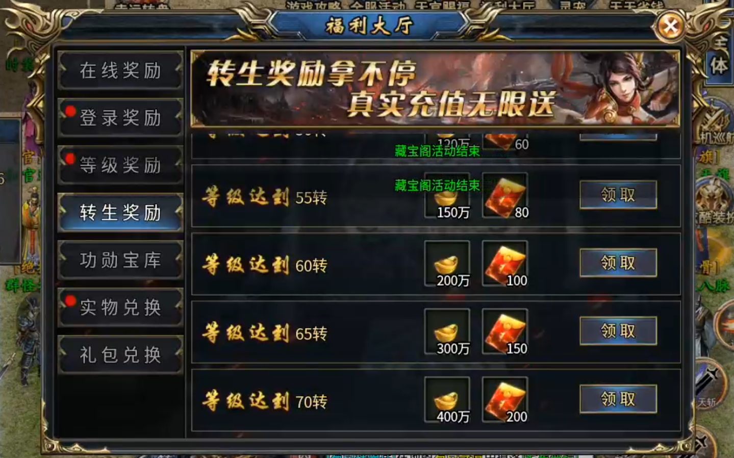 【鬼服游记】狂风沉默专属!肝氪两难全,天注定,决定了你走哪条路! 狂风沉默专属 图片 8