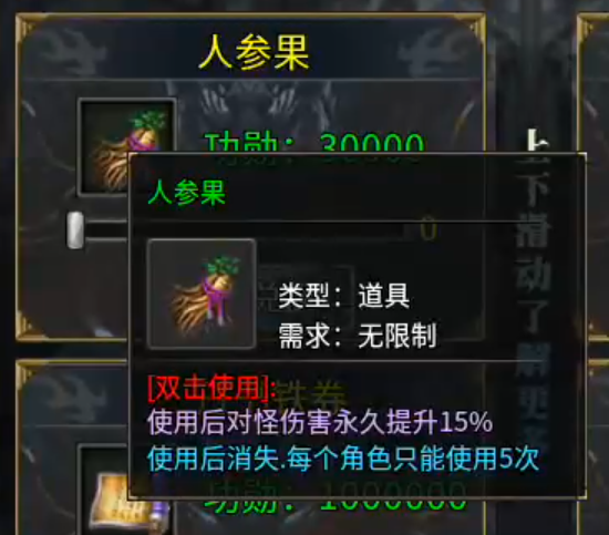 【鬼服游记】狂风沉默专属!肝氪两难全,天注定,决定了你走哪条路! 狂风沉默专属 图片 10