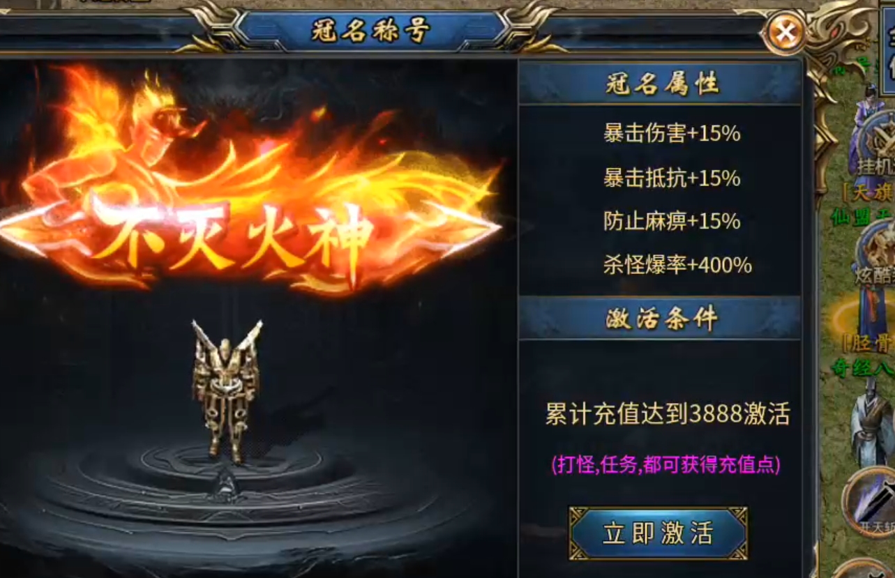 【鬼服游记】狂风沉默专属!肝氪两难全,天注定,决定了你走哪条路! 狂风沉默专属 图片 14