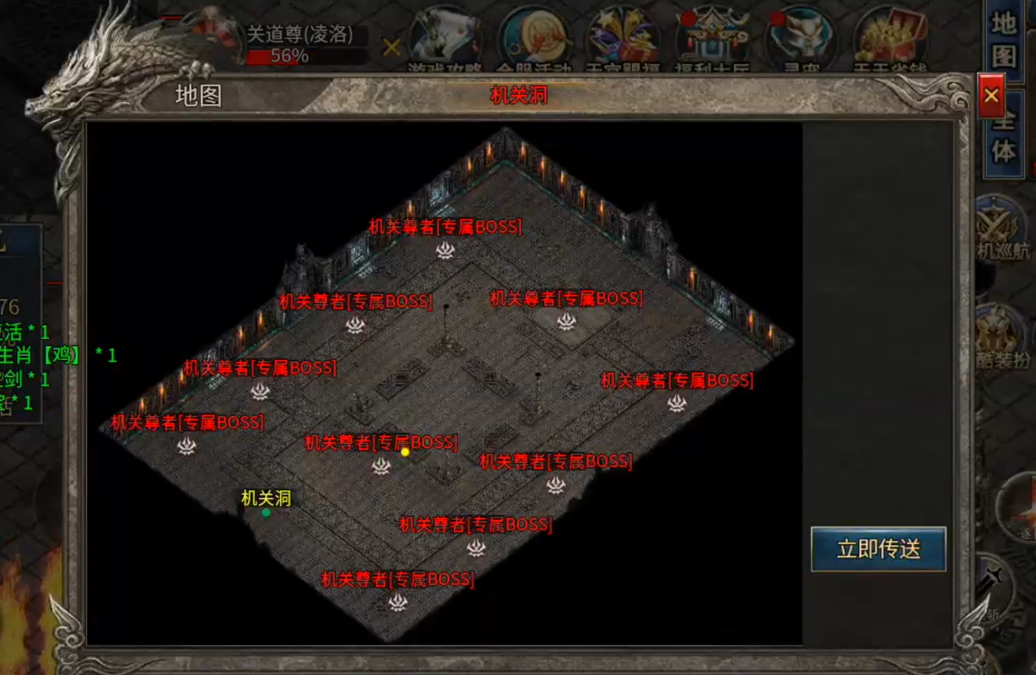 【鬼服游记】狂风沉默专属!肝氪两难全,天注定,决定了你走哪条路! 狂风沉默专属 图片 23